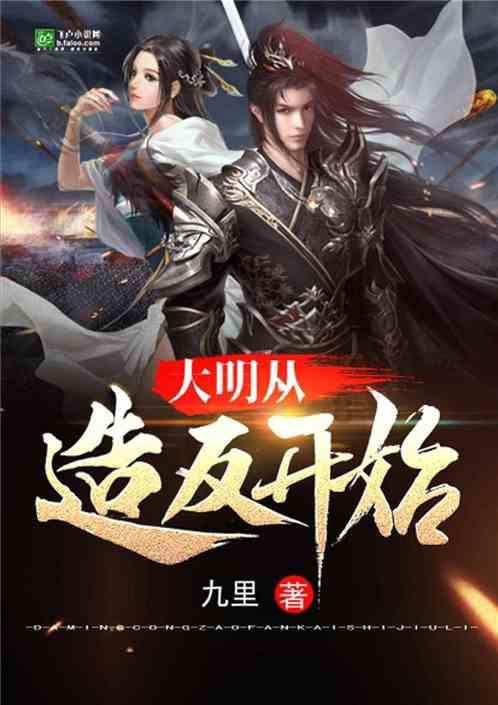 科创板迎来首单“A控A”,政策暖风下并购重组升温