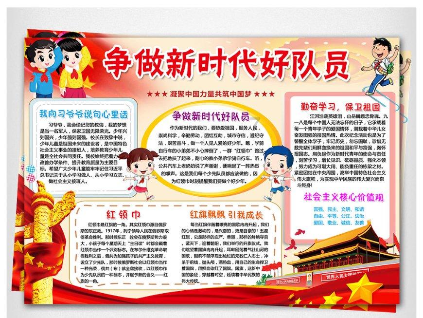 樊小慧哭诉被前婆婆暴打，脸上被抓伤手臂淤青，对方还要抢孩子