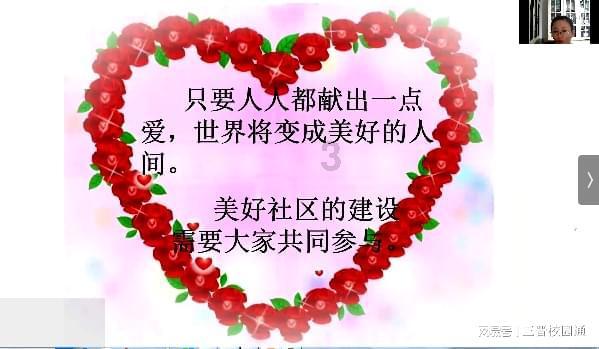 宝可梦探险寻宝