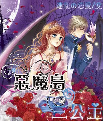 3月23日，信乐团“伟大信仰”佛山演唱会，圆你青春的遗憾！